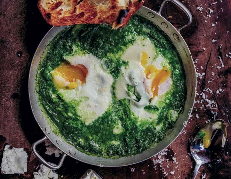 GREEN SHAKSHUKA