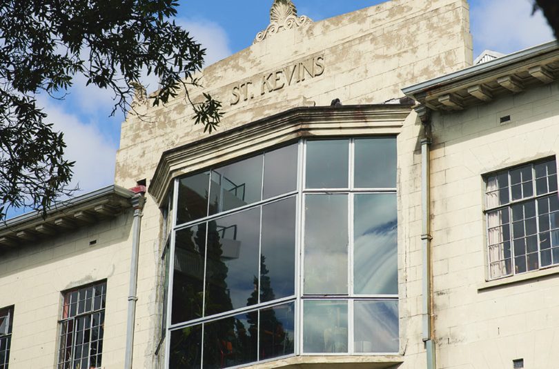 St Kevin’s Arcade St Kevin’s Arcade